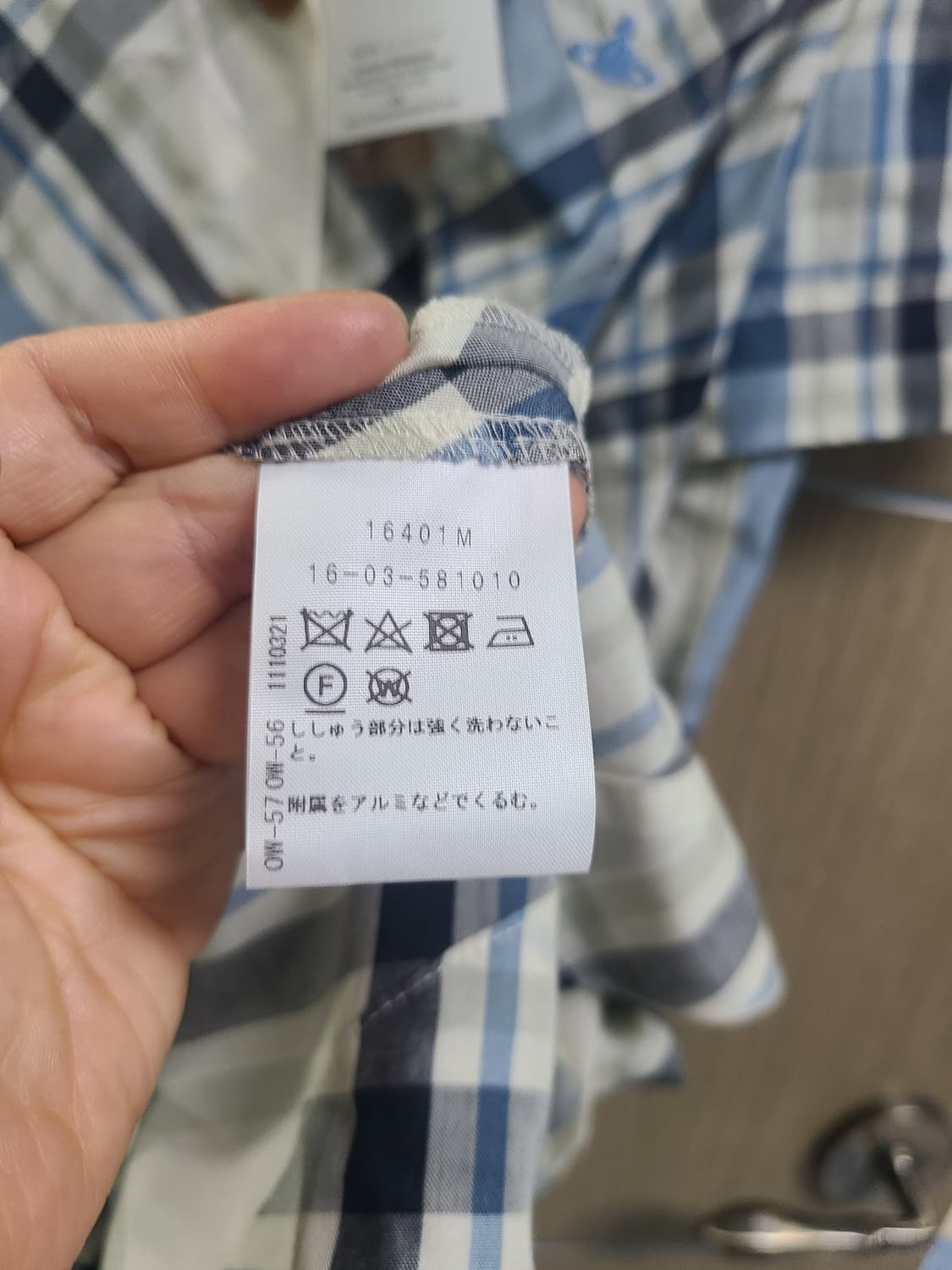 비비안웨스트우드 체크 반팔 원피스 3 상품이미지7