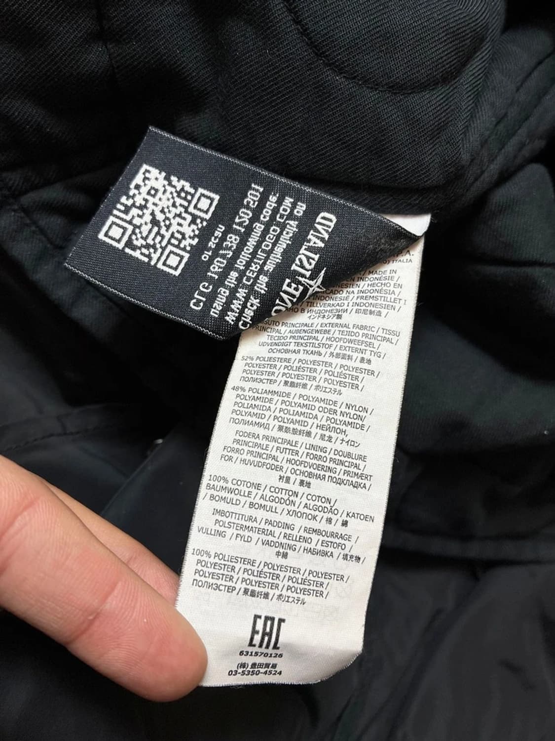 스톤아일랜드 마이크로 렙스 패치 트렌치 코트 PN6653 상품이미지10