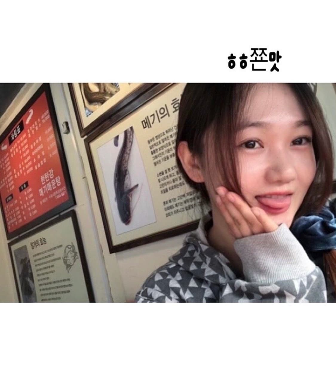 수줍게 모은 손 8 🎻 상품이미지7