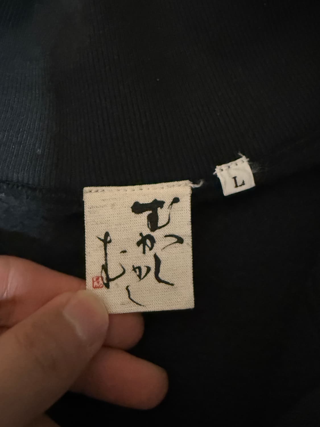 오리엔탈 드래곤 프린팅 자켓 상품이미지5