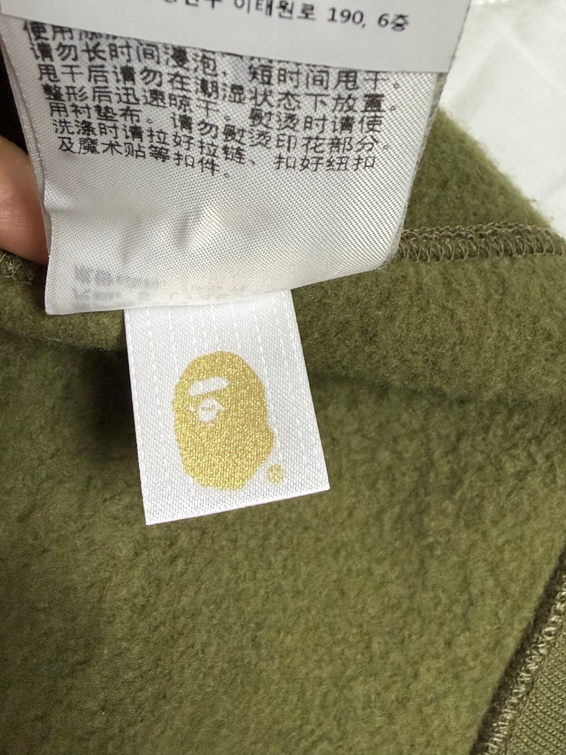 퍼스트 카모 샤크 풀 집 후드 그린 상품이미지5