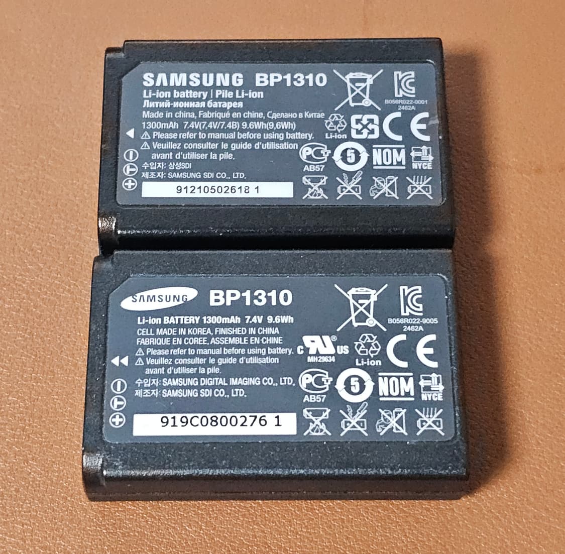 삼성 정품 BP1310 배터리 상품이미지2