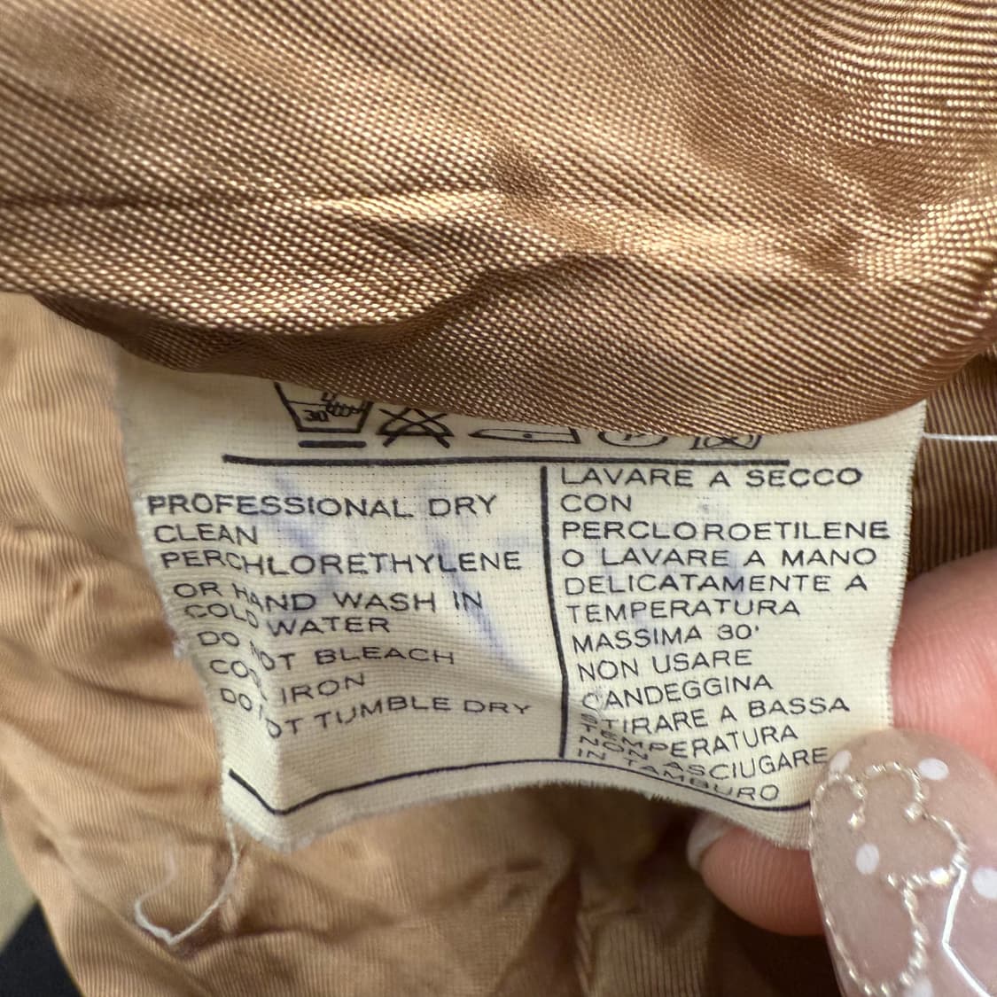 [정품] 페레가모 베이지색 트렌치 코트 b19 상품이미지6