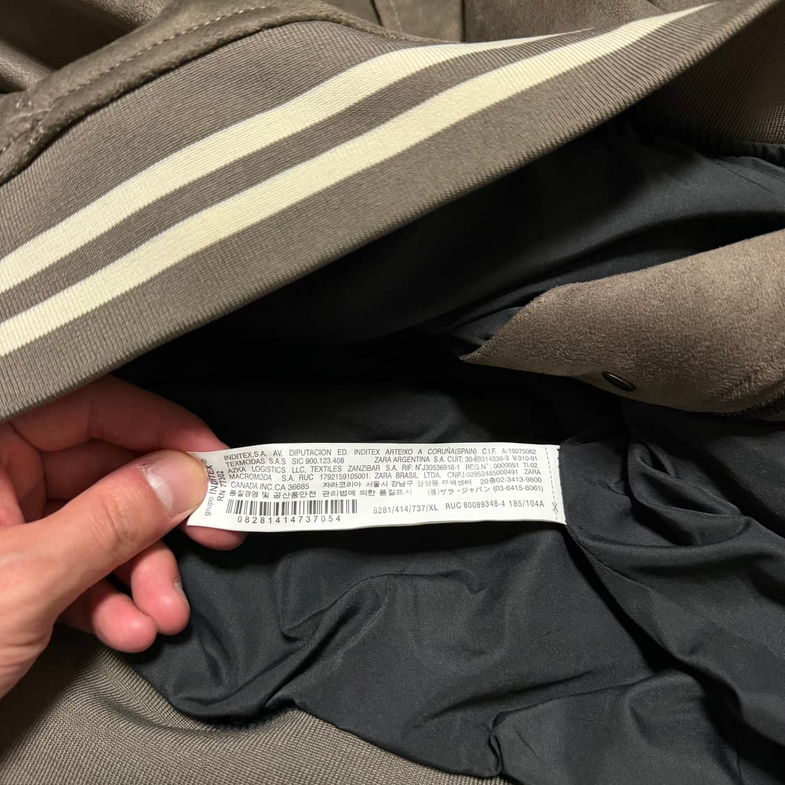 자라 스웨이드 바시티 자켓 상품이미지3