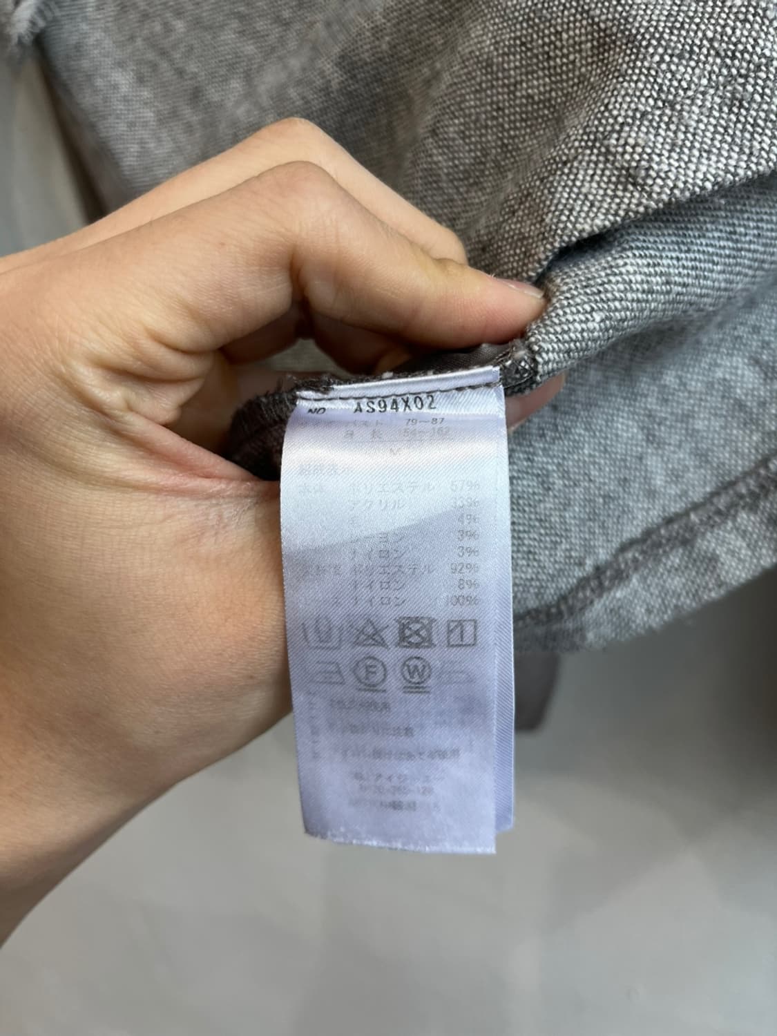 액시즈팜 레이스 크로쉐 블라우스 상품이미지7