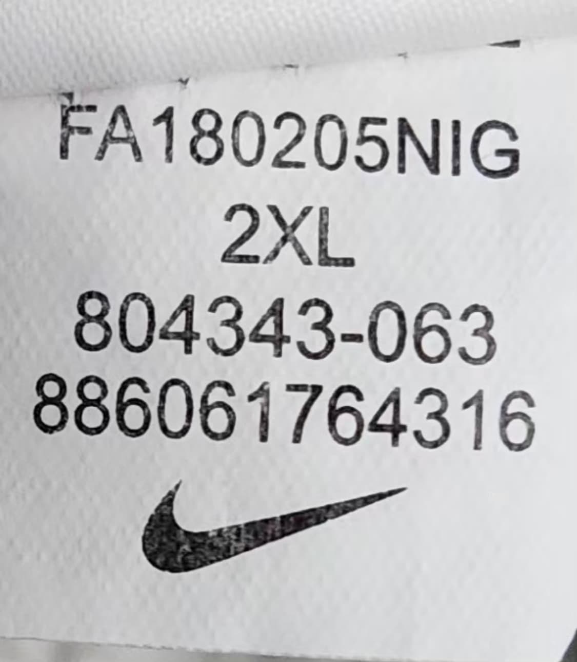 나이키 110 맨투맨 상품이미지7