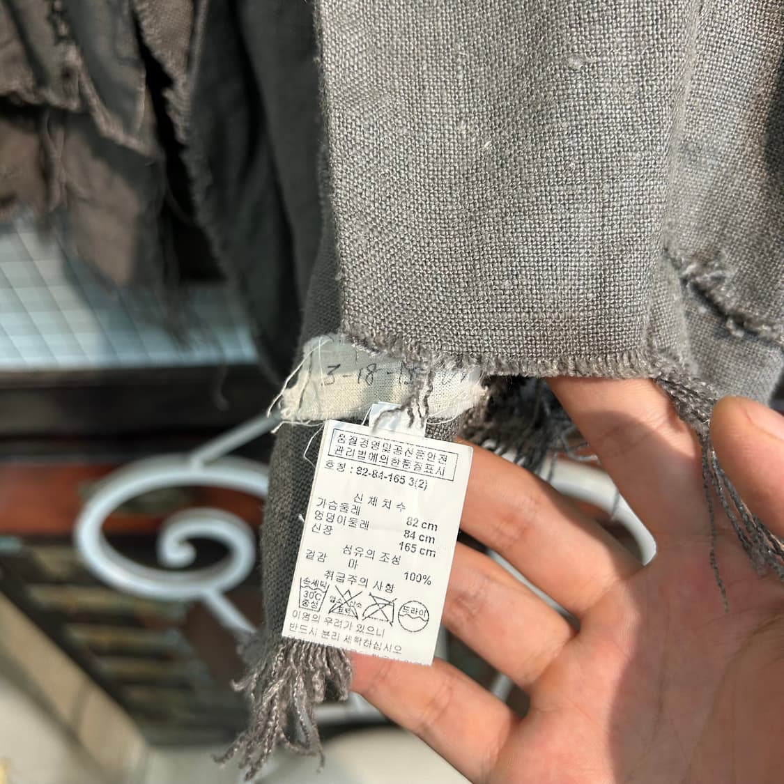 그렉로렌 린넨 자켓 상품이미지6