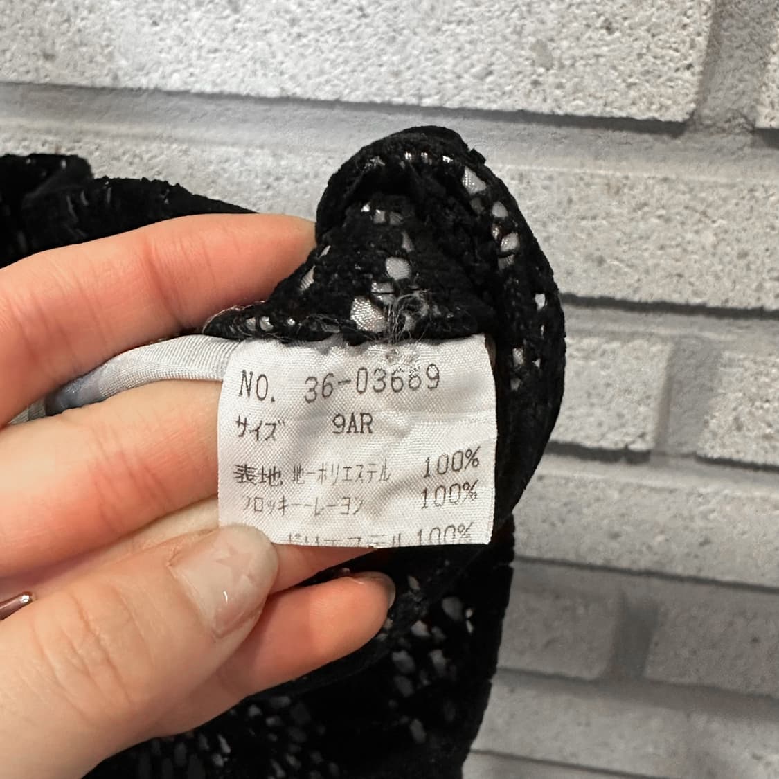 JPN VINTAGE 미니 스커트 플라워 레이스 시스루 디테일 블랙 상품이미지2