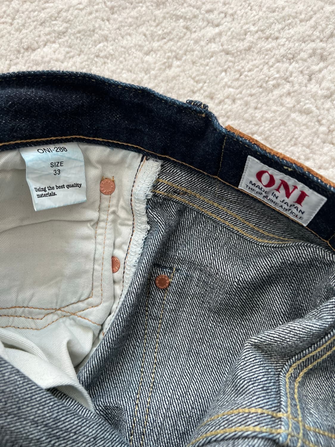 오니 데님 288 셀비지 상품이미지3