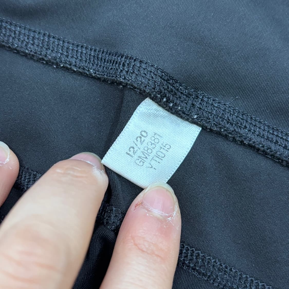 150 아디다스 여성 스트라이프 레깅스 0317E 상품이미지3