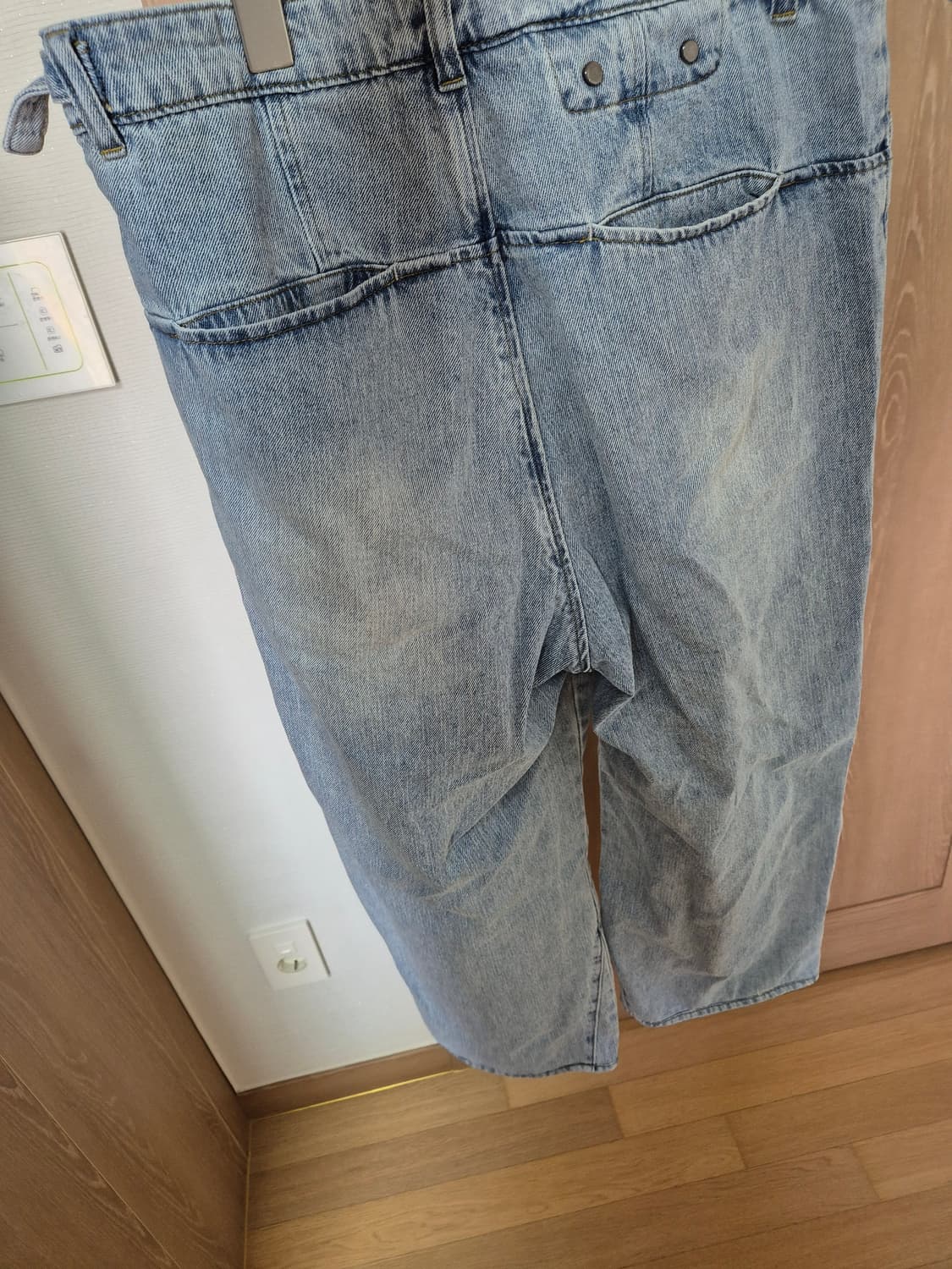 폴리테루 루즈드 데님 블리치아이스 3사이즈(31) 판매해요 상품이미지4