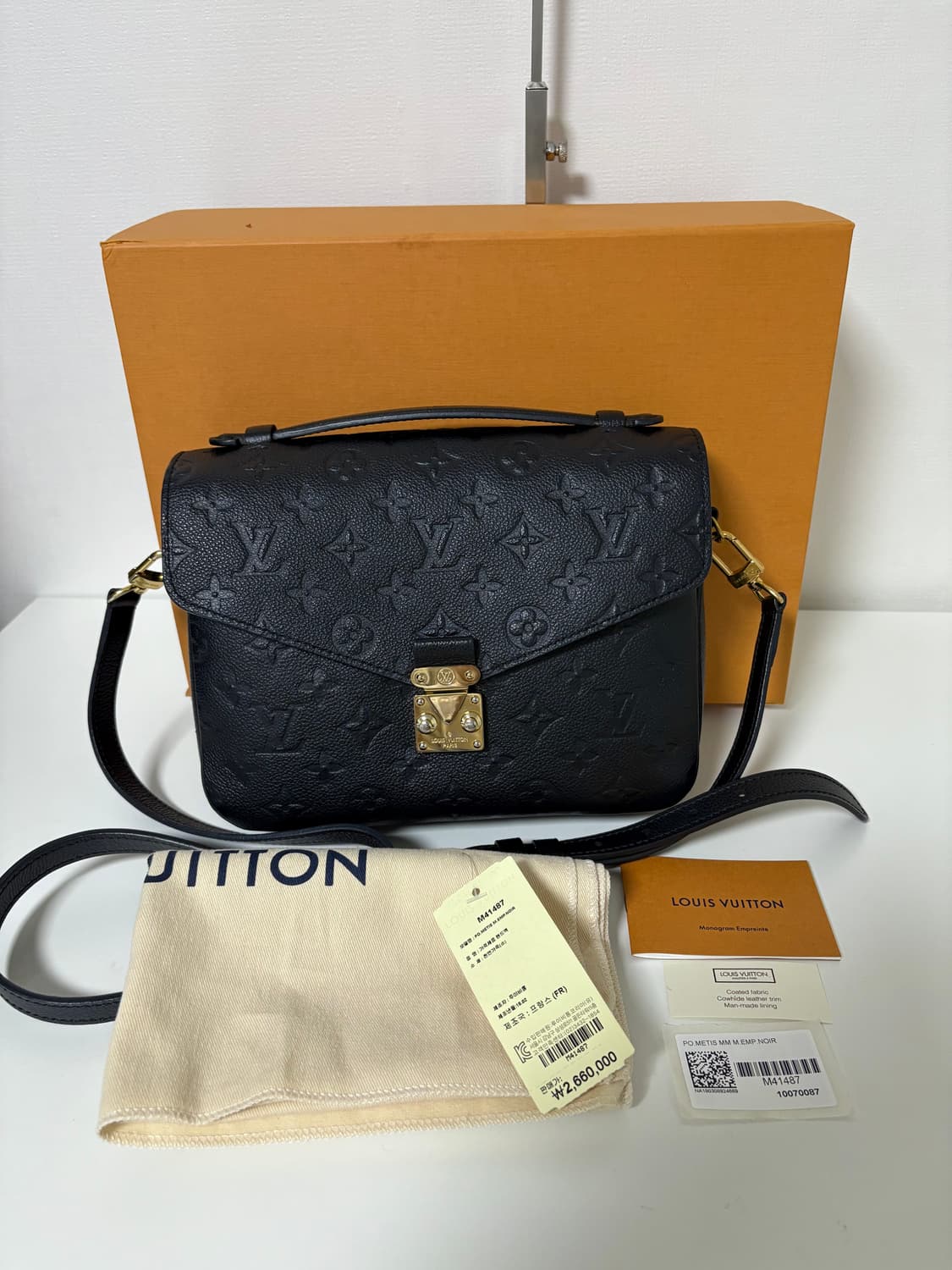 루이비통 포쉐트메티스 앙프레뜨 크로스백 상품이미지9