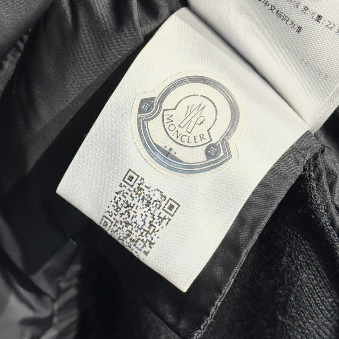 (3XL) 몽클레어 김현우 니트패딩  상품이미지3