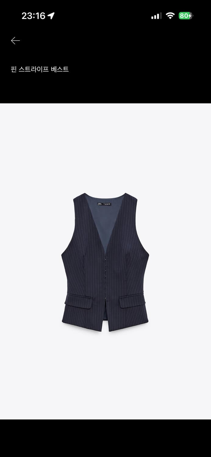 Zara 핀 스트라이프 베스트 s 상품이미지1