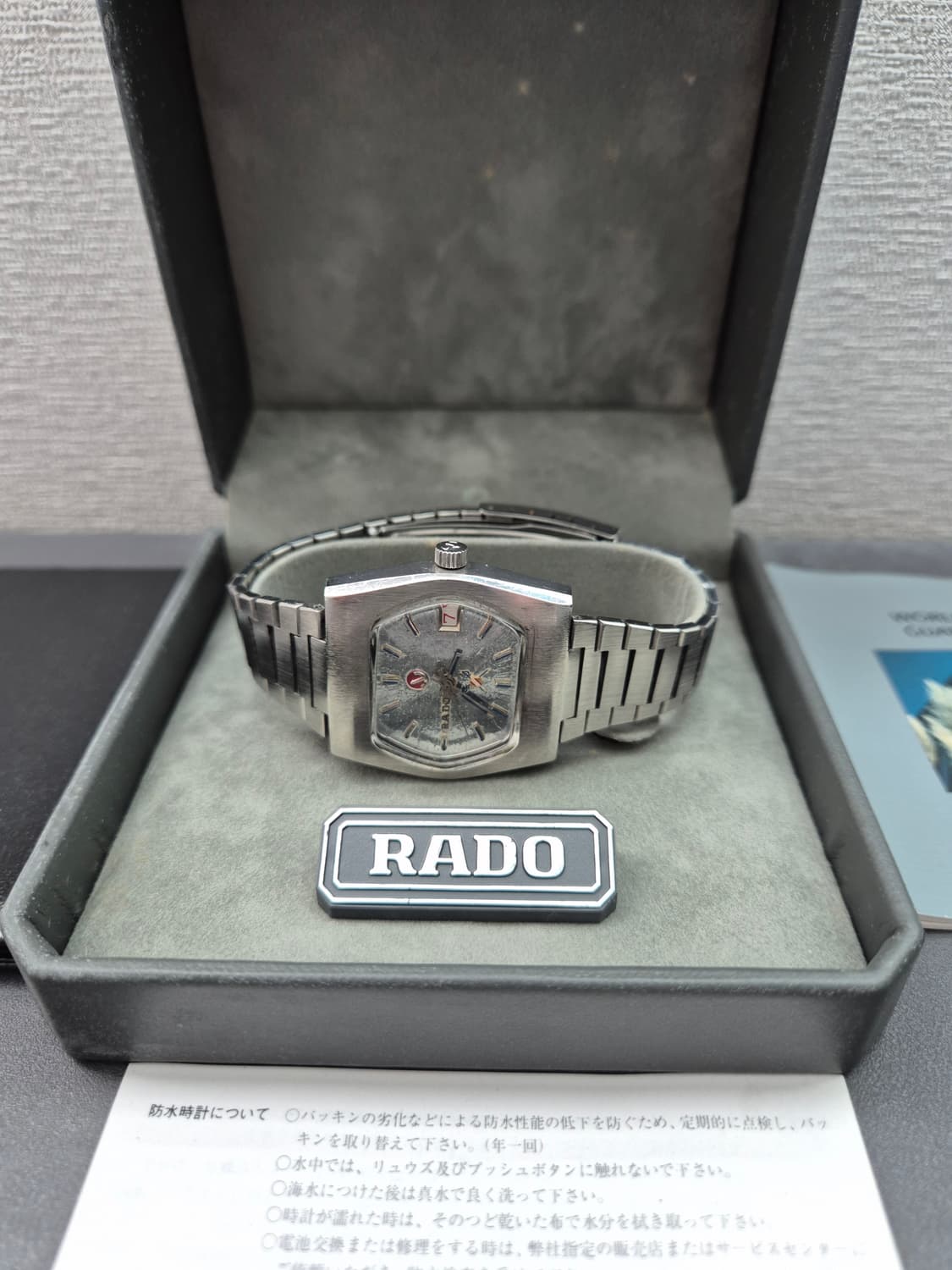 RADO Silver Sabre 빈티지 오토매틱 시계 상품이미지1