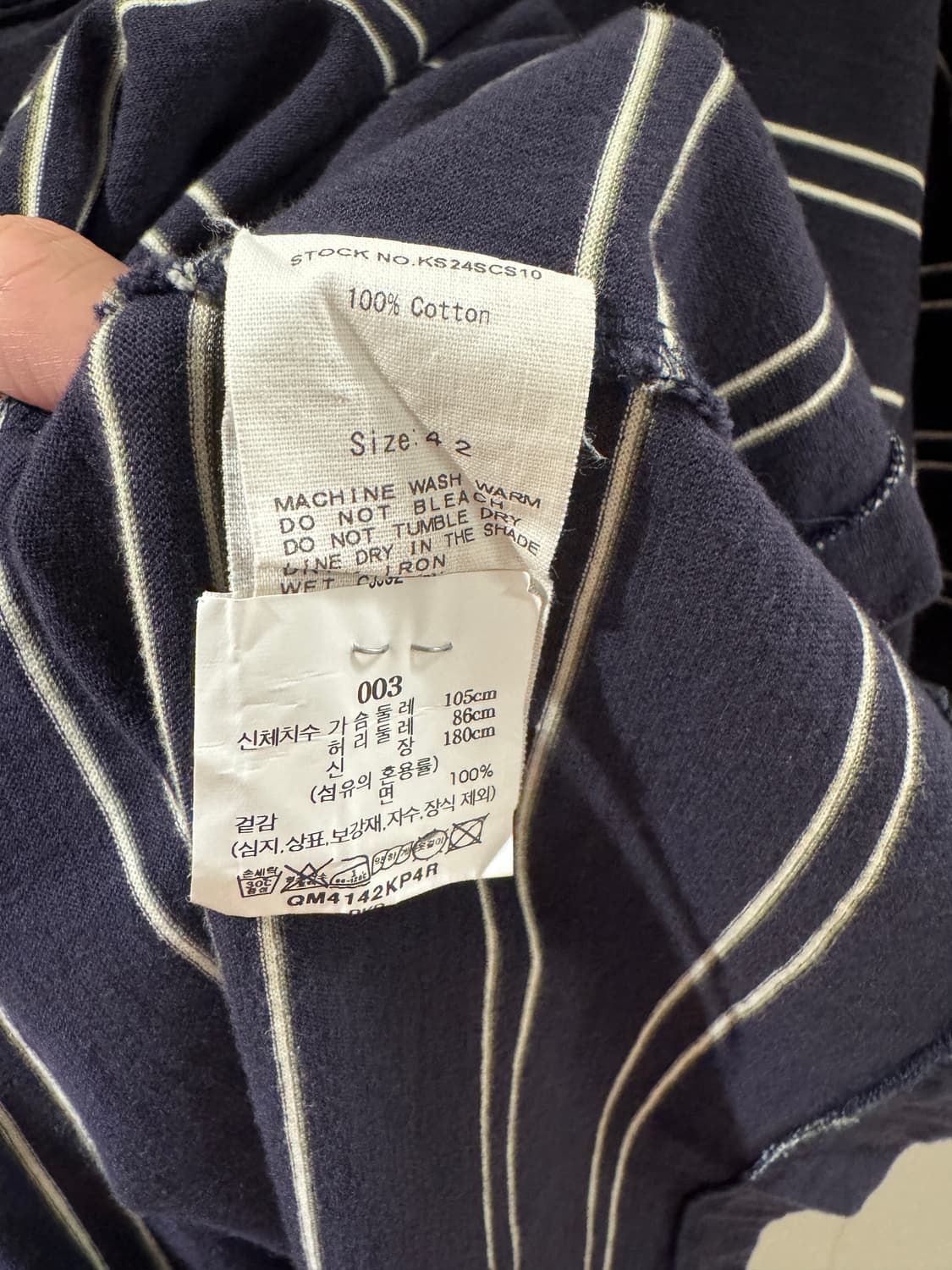 캡틴선샤인 네이비 스트라이프 티 42 상품이미지3