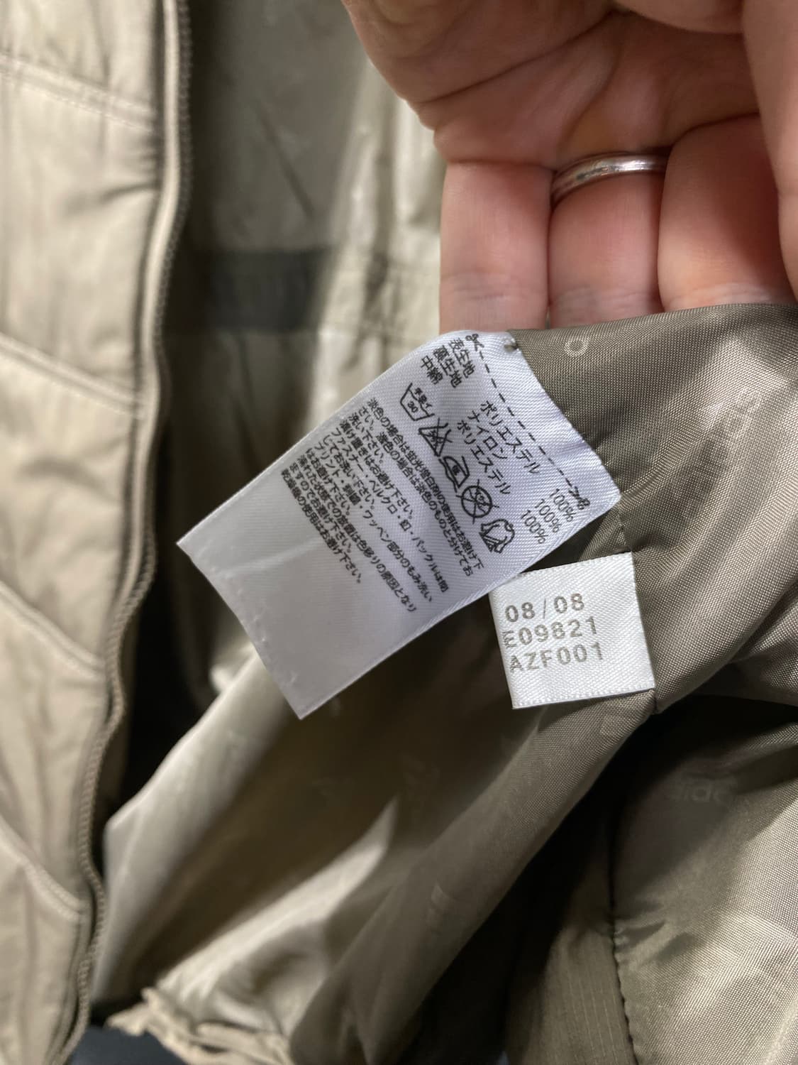 [L] Adidas 아디다스 카키 롱 패디드 점퍼 상품이미지9
