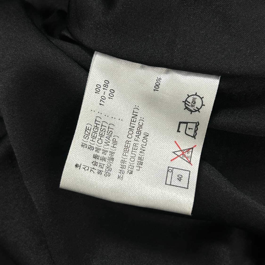 나이키 타이거우즈 헤비웨이트 원드자켓(M) 상품이미지3