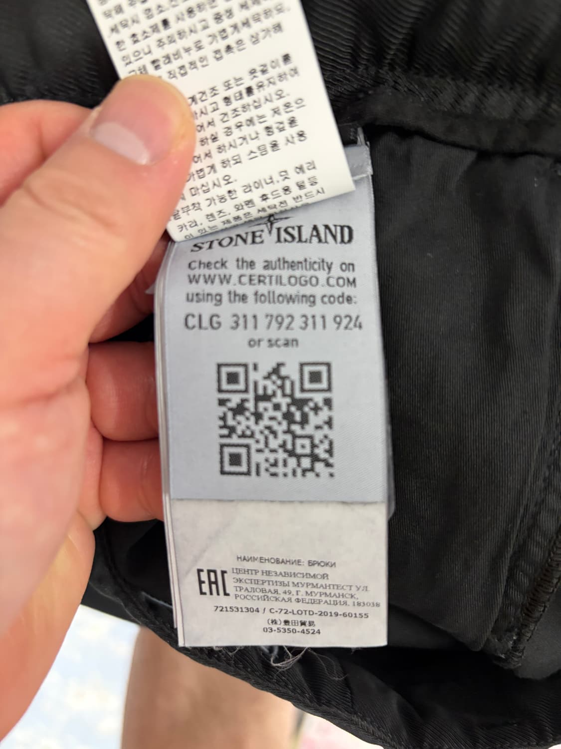 스톤아일랜드 올드 이펙트 카고 바지 상품이미지5