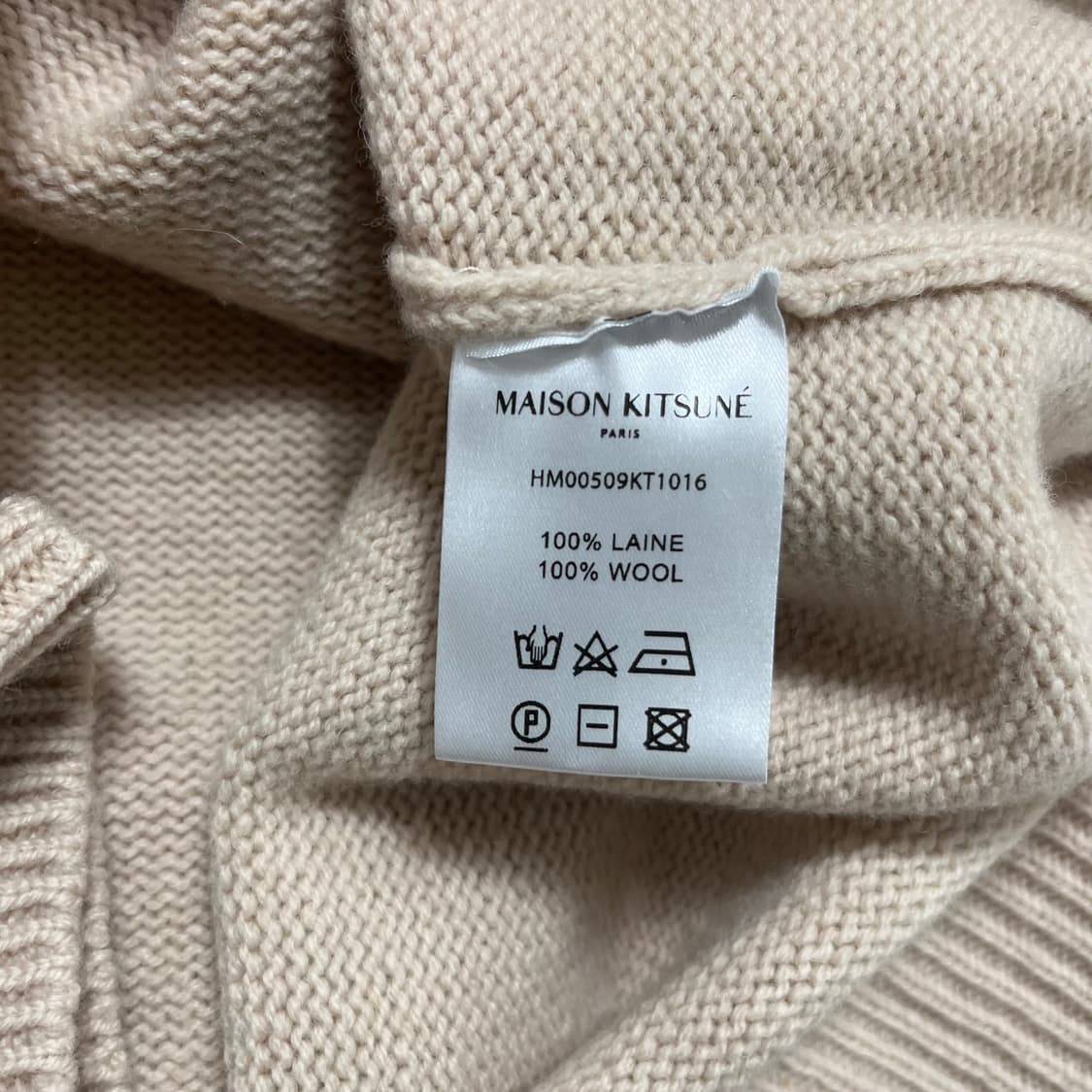메종키츠네 빅폭스 헤드 풀오버 니트 베이지 (새상품) 상품이미지6