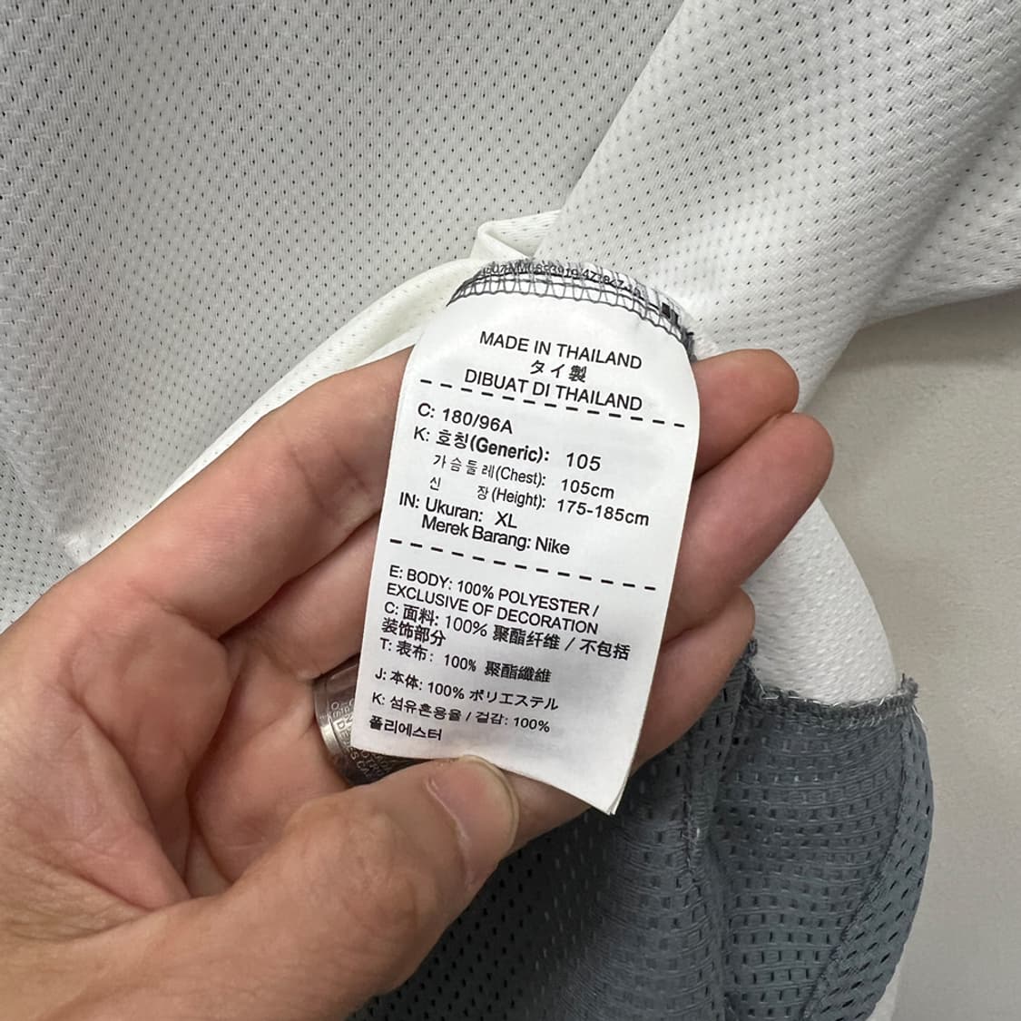 나이키 르브론 메쉬 탱크탑 슬리브리스 XL 상품이미지4