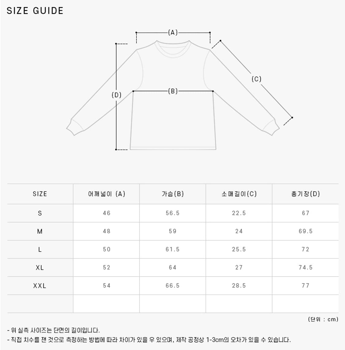 24SS)메종키츠니 볼드 폭스헤드로고 반팔XL/네이비 상품이미지5