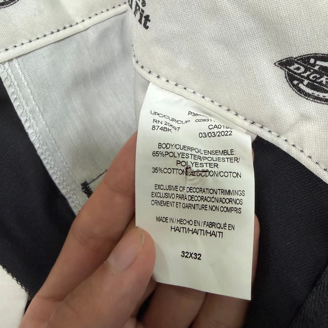 딕키즈 874 32x32 상품이미지3