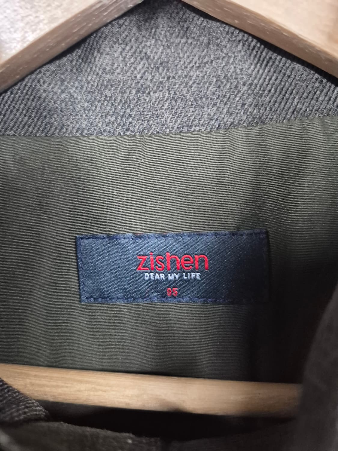 지센 사파리 자켓 상품이미지7