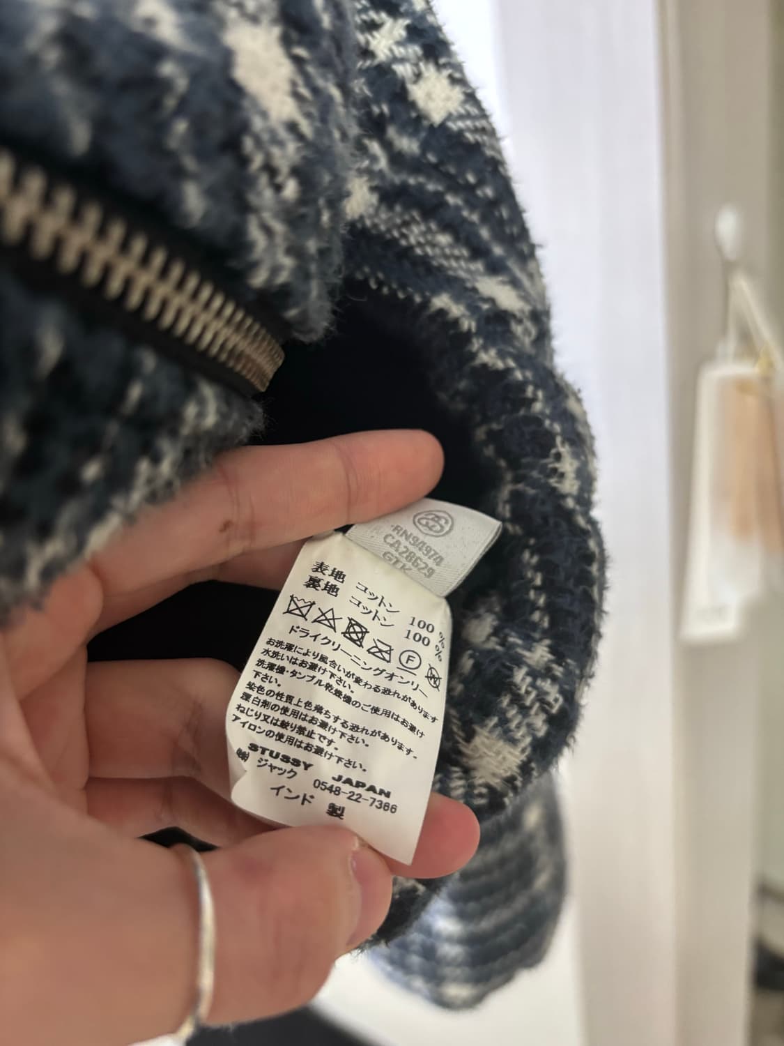 스투시 Zip Hooded Plaid Shirt 상품이미지4