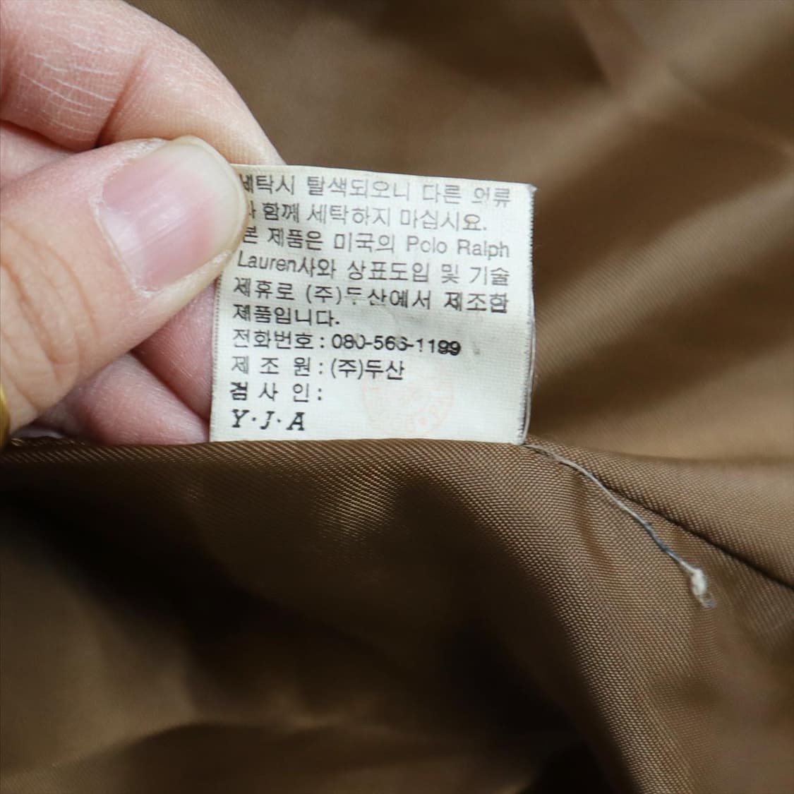 폴로 베이지 코듀로이 3B 블레이져   상품이미지9