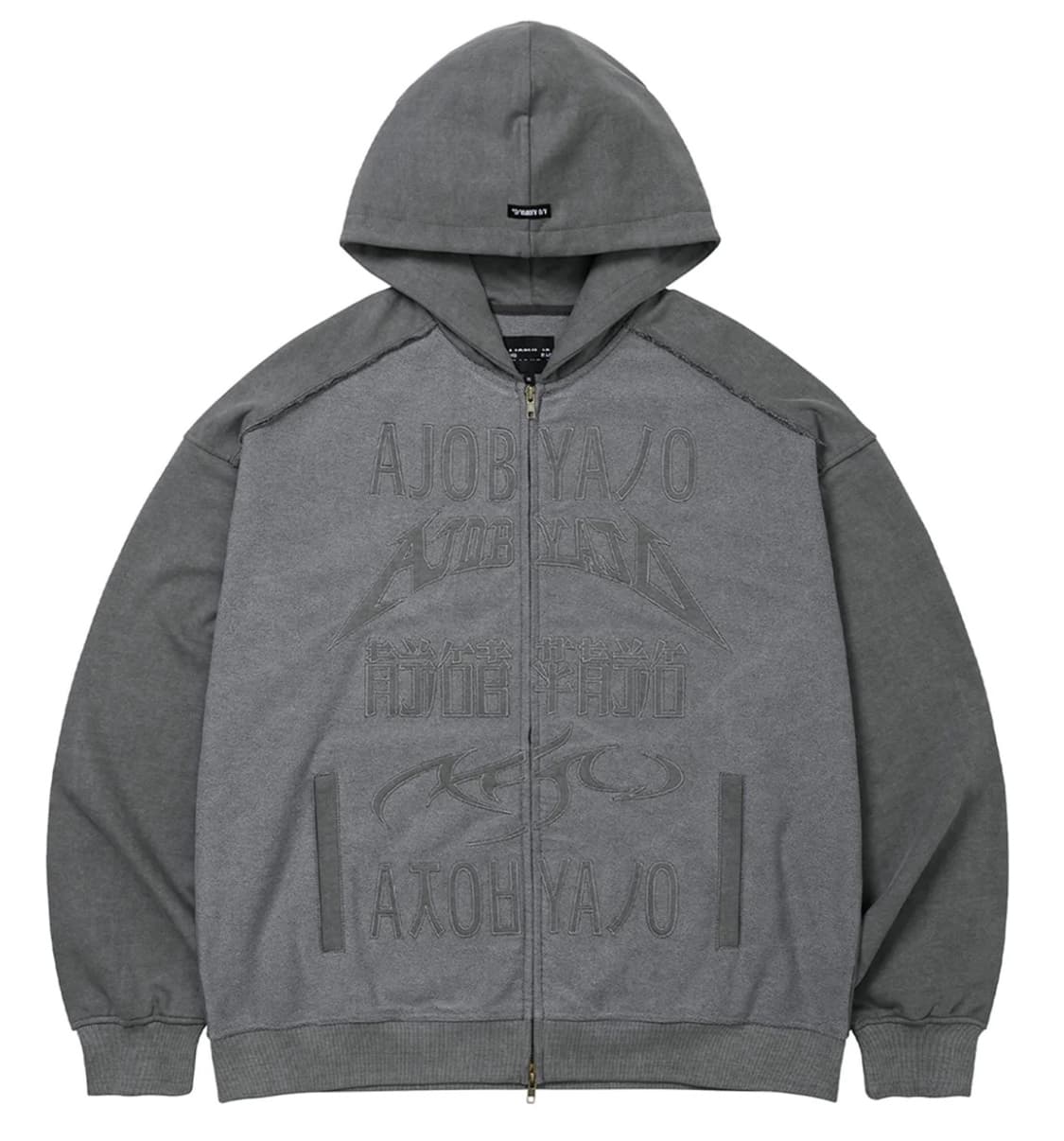 아조바이아조 토탈로고 집업후드 챠콜 새상품 상품이미지3