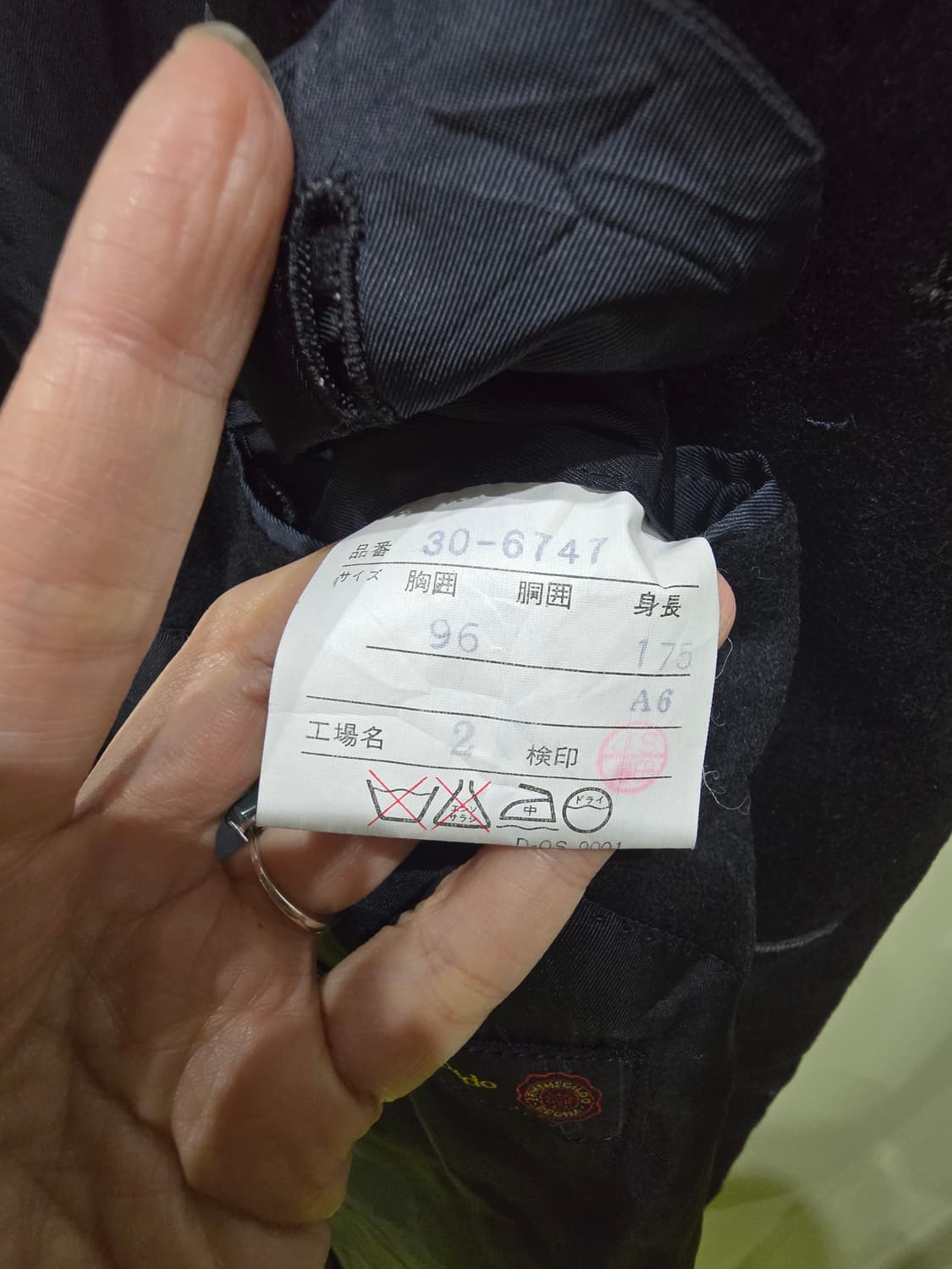 피에르 가르뎅 파리 울 코트 상품이미지7