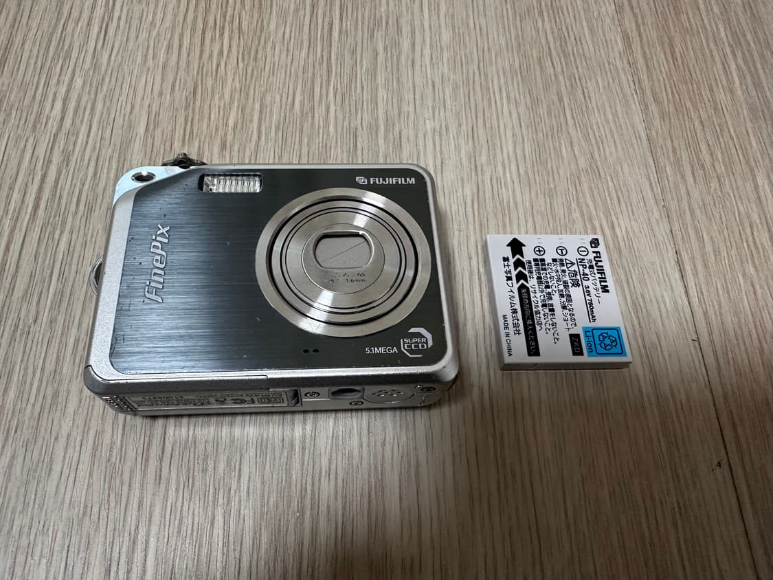 후지필름 파인픽스 V10 Y2K 디카 카메라 상품이미지1