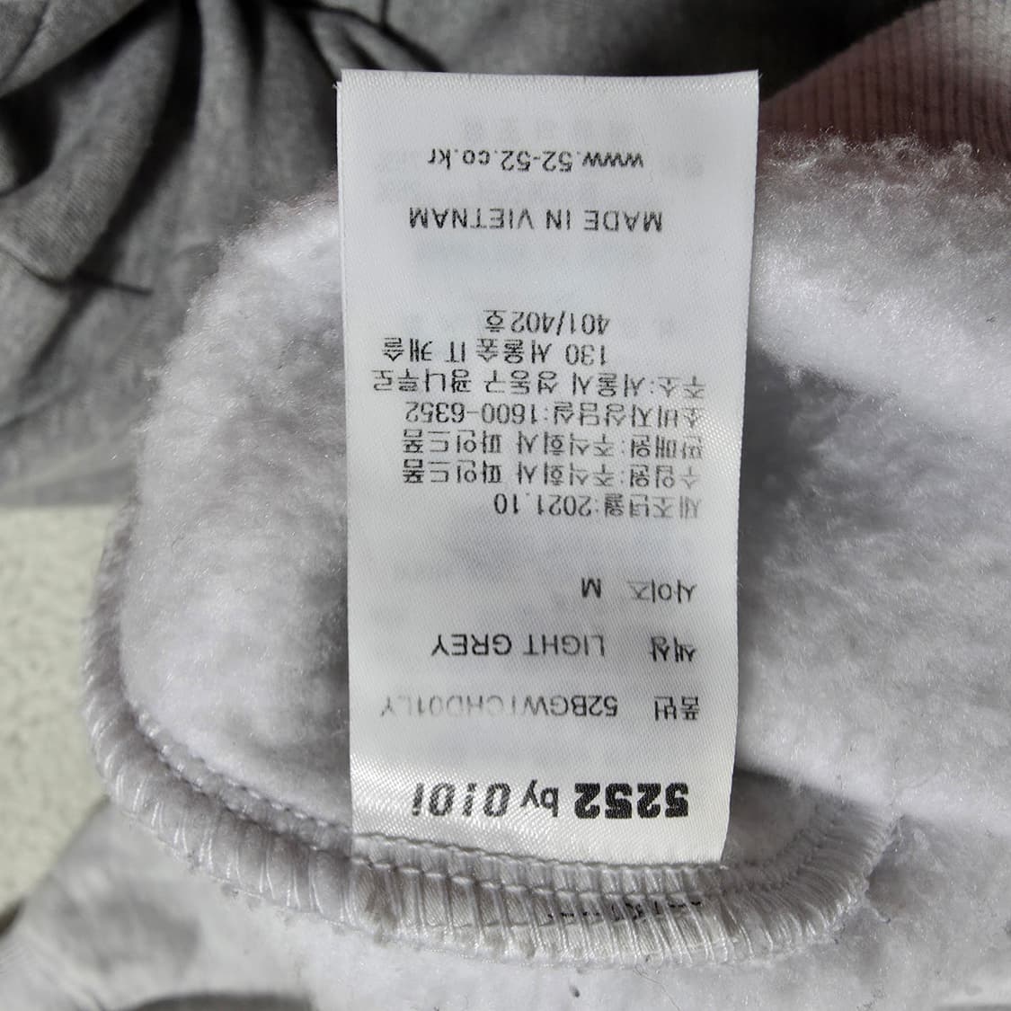 (M)오아이오아이 기모 후드티  상품이미지4