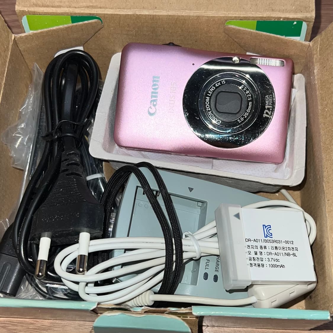 캐논 익서스 105 핑크 상품이미지1