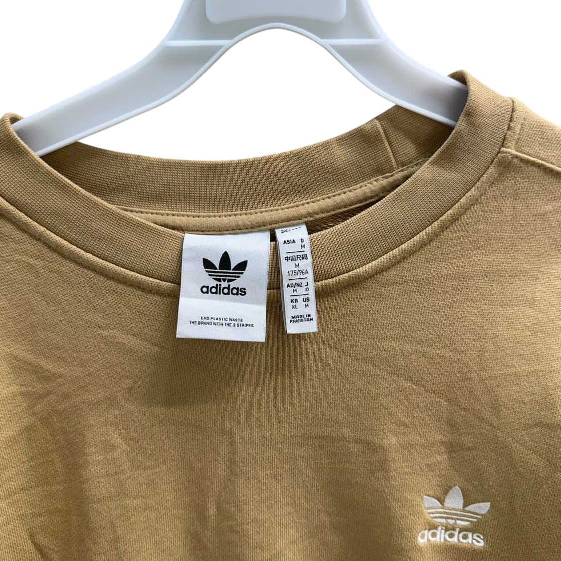 [XL] 아디다스 베이지 맨투맨 상품이미지4
