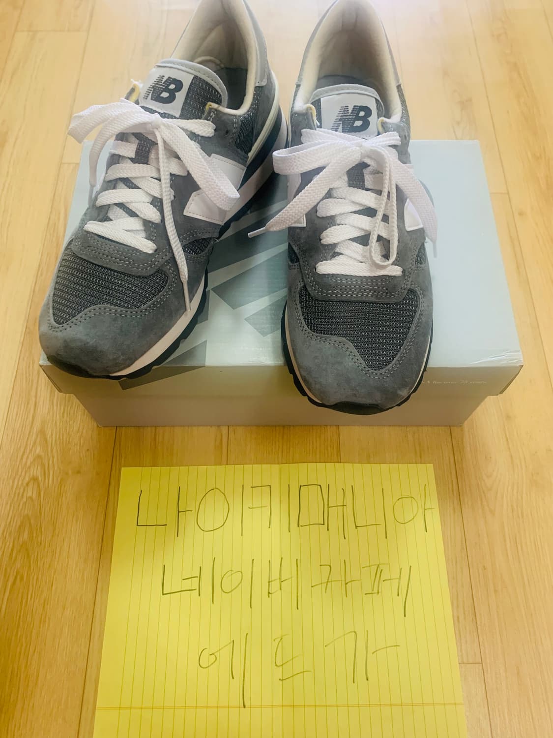 [260] 뉴발란스 990v1 메이드 인 USA 그레이 화이트 상품이미지10