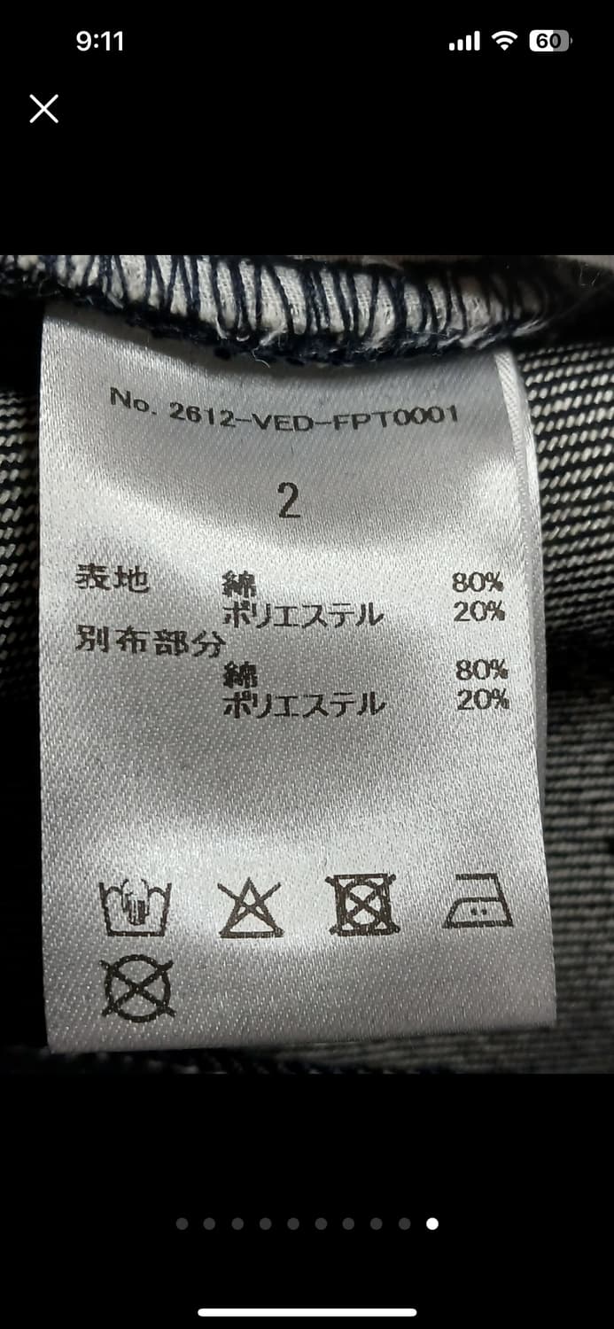 AAO viedit starry stud random tuck pants 상품이미지10