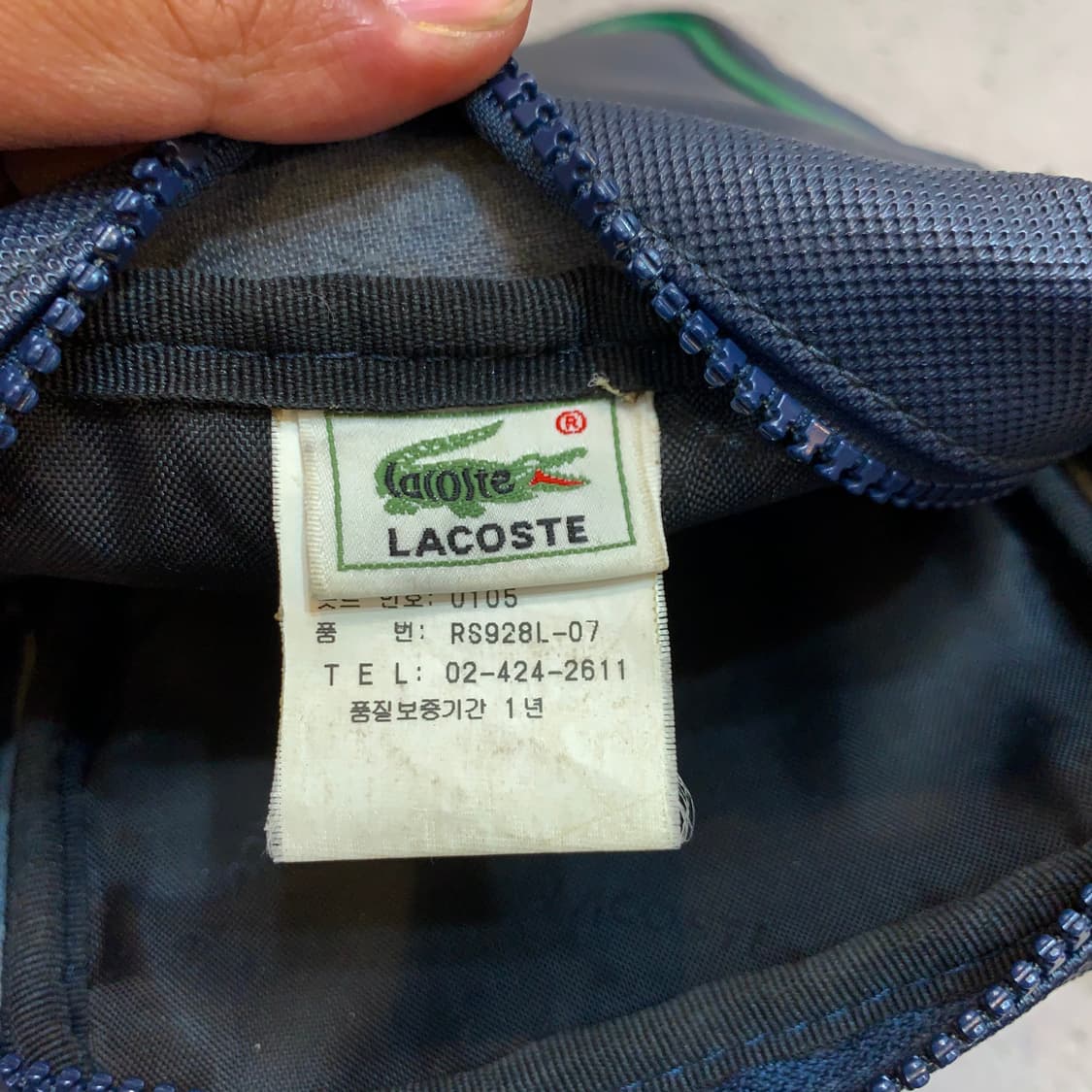 라코스테 레더 미니 크로스백 상품이미지5