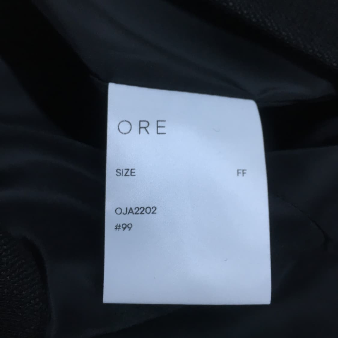 오어 여성 아무르 트위드 자켓 CC22 상품이미지2