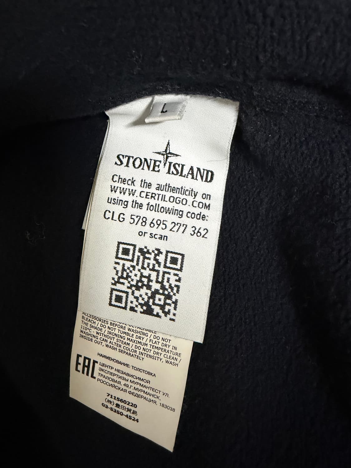 스톤아일랜드 후드집업 네이비 L 상품이미지4