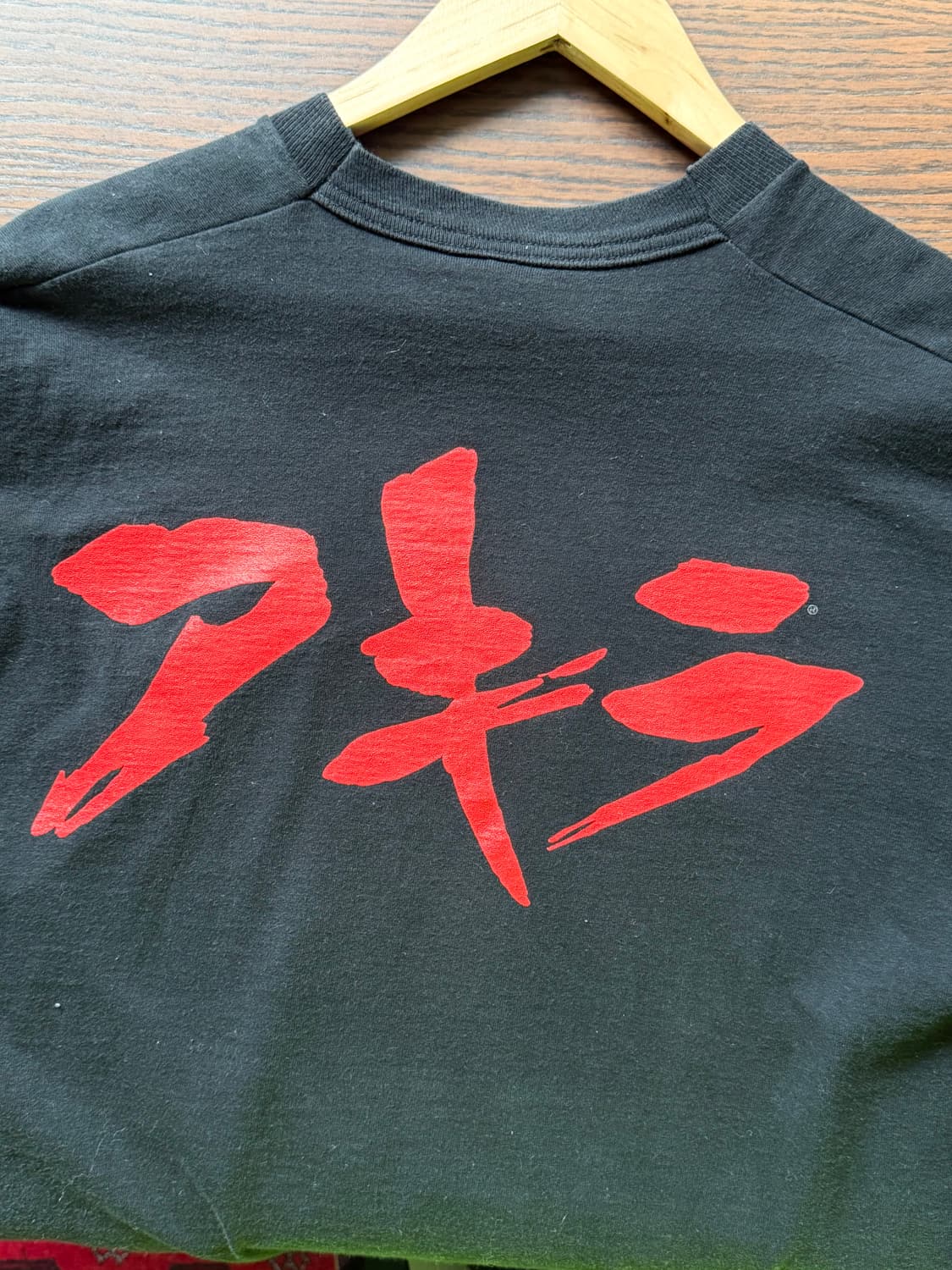 90s AKIRA OG 아키라 XL 상품이미지4