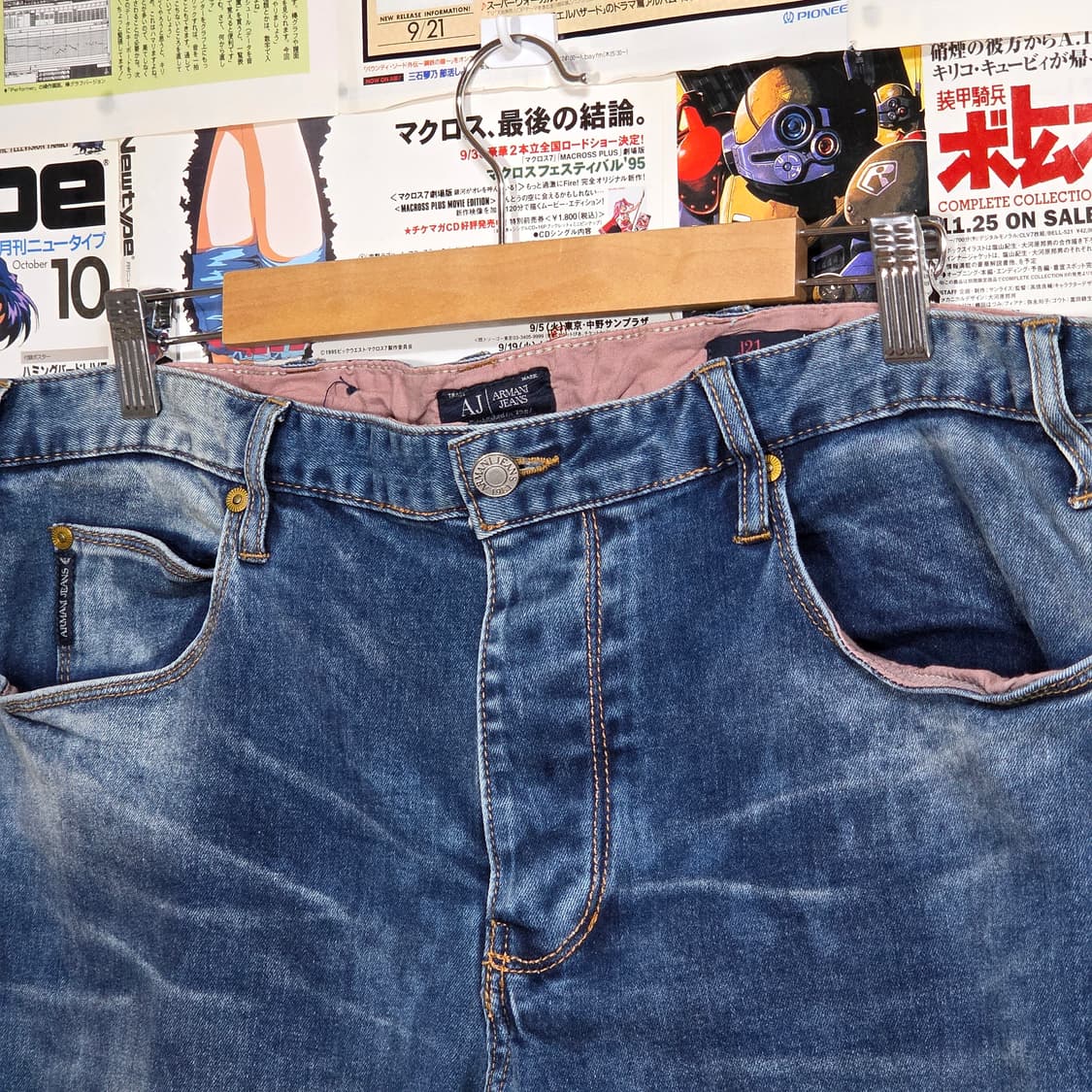 아르마니 진스 중청 워싱 스트레이트 팬츠 상품이미지7