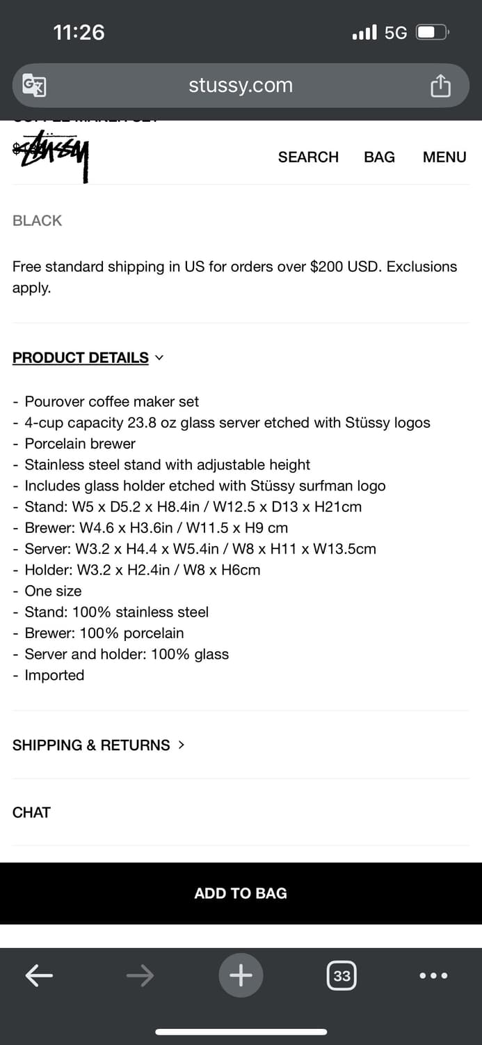 stussy coffee maker 스투시 커피메이커 상품이미지2