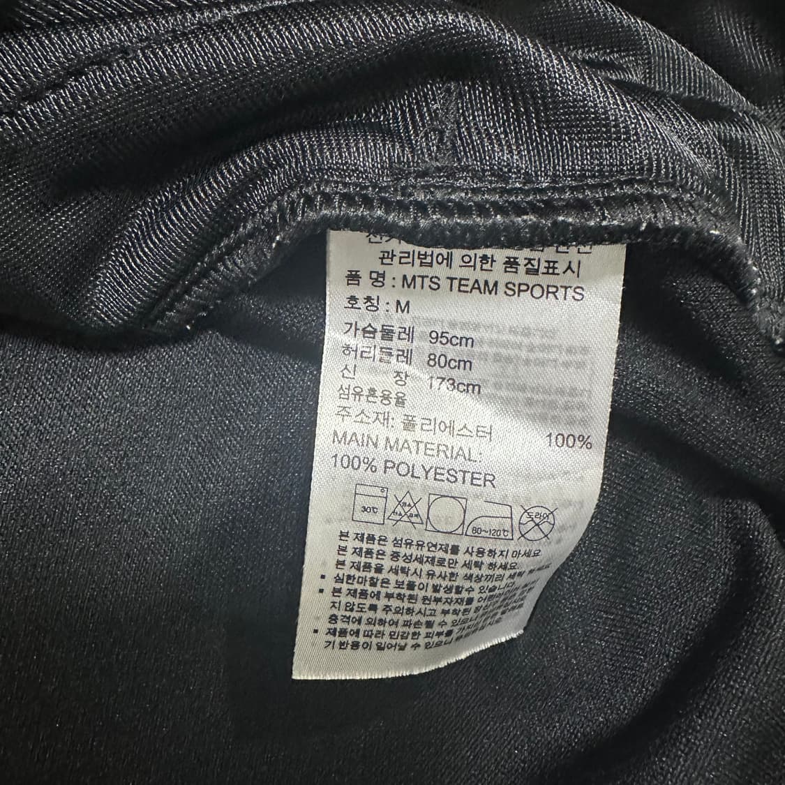 (M) 아디다스 삼선 블랙 트랙탑 져지 상품이미지3