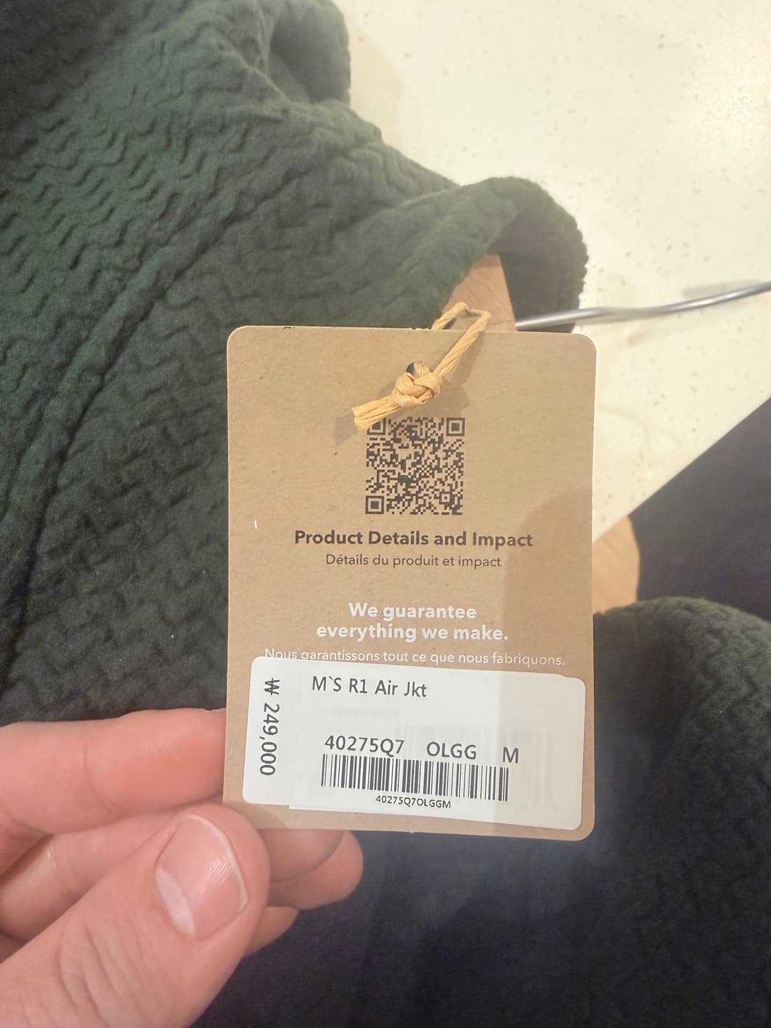 파타고니아 R1  상품이미지3