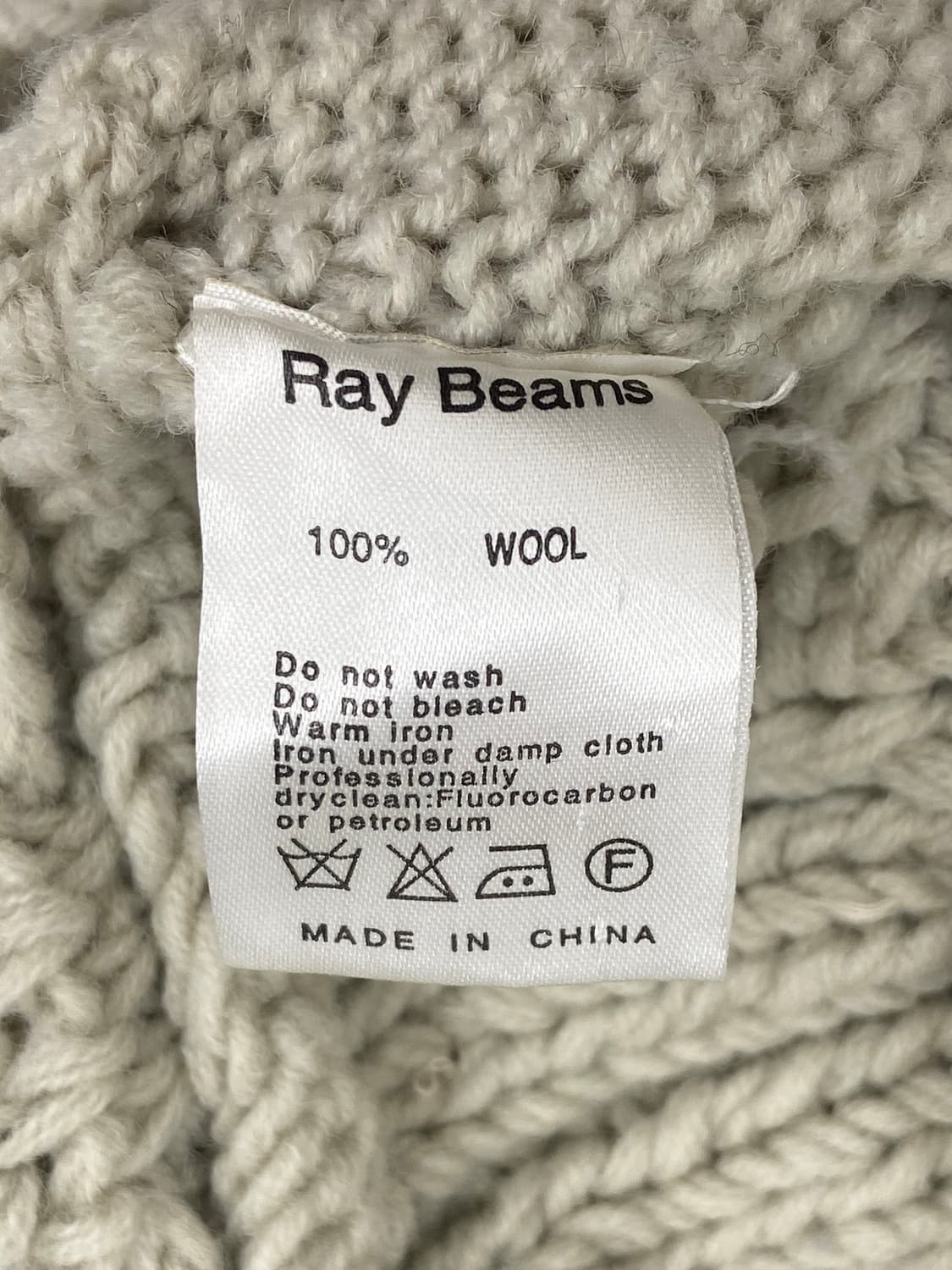 Ray beams cardigan 상품이미지8