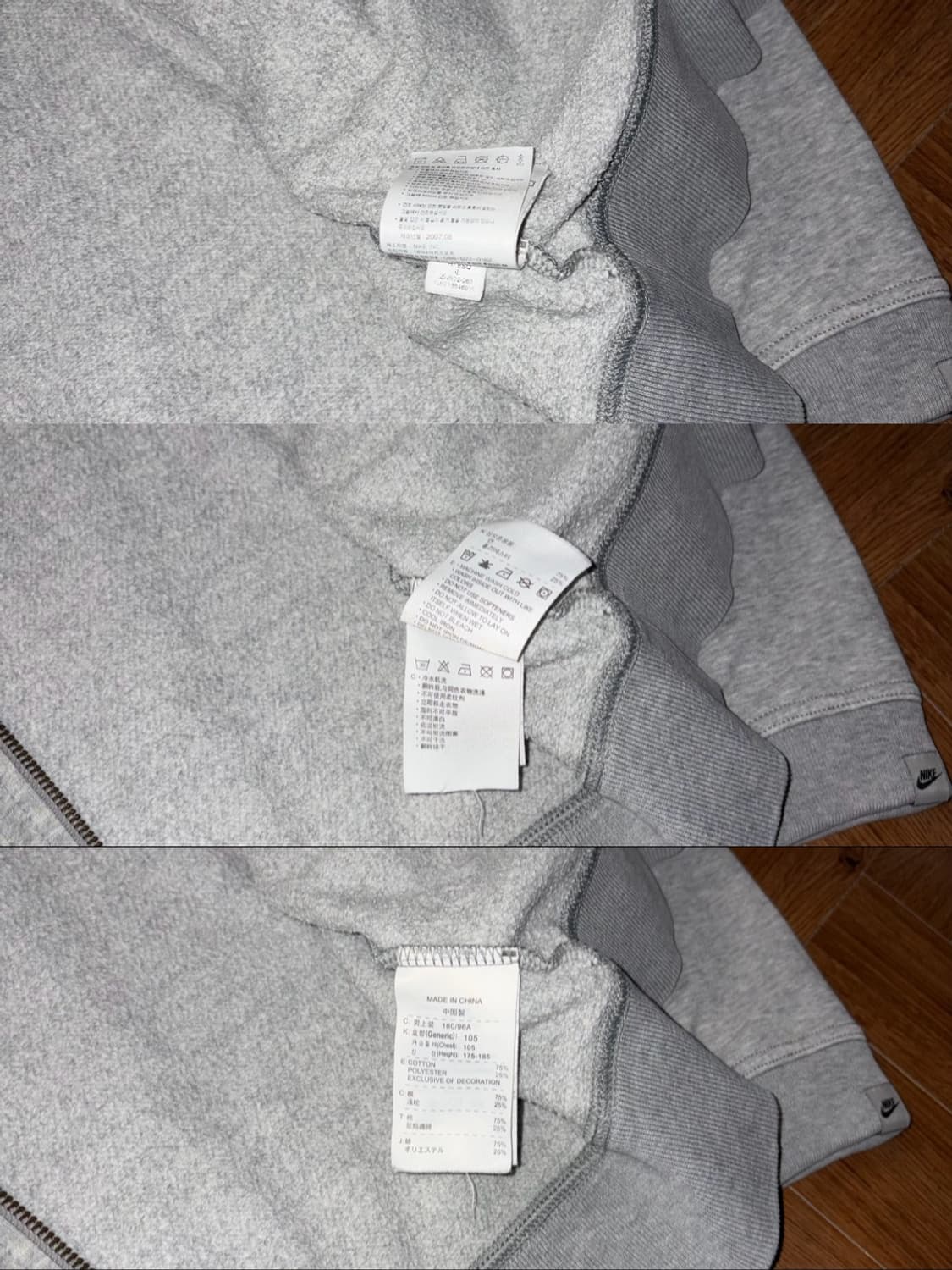 나이키 후드집업 상품이미지9