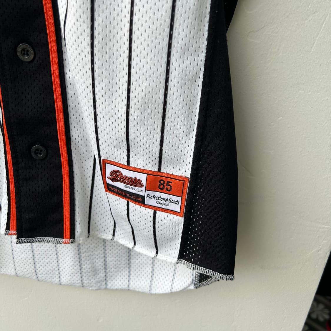 홍성흔 롯데 자이언츠 선데이 유니폼 상품이미지4