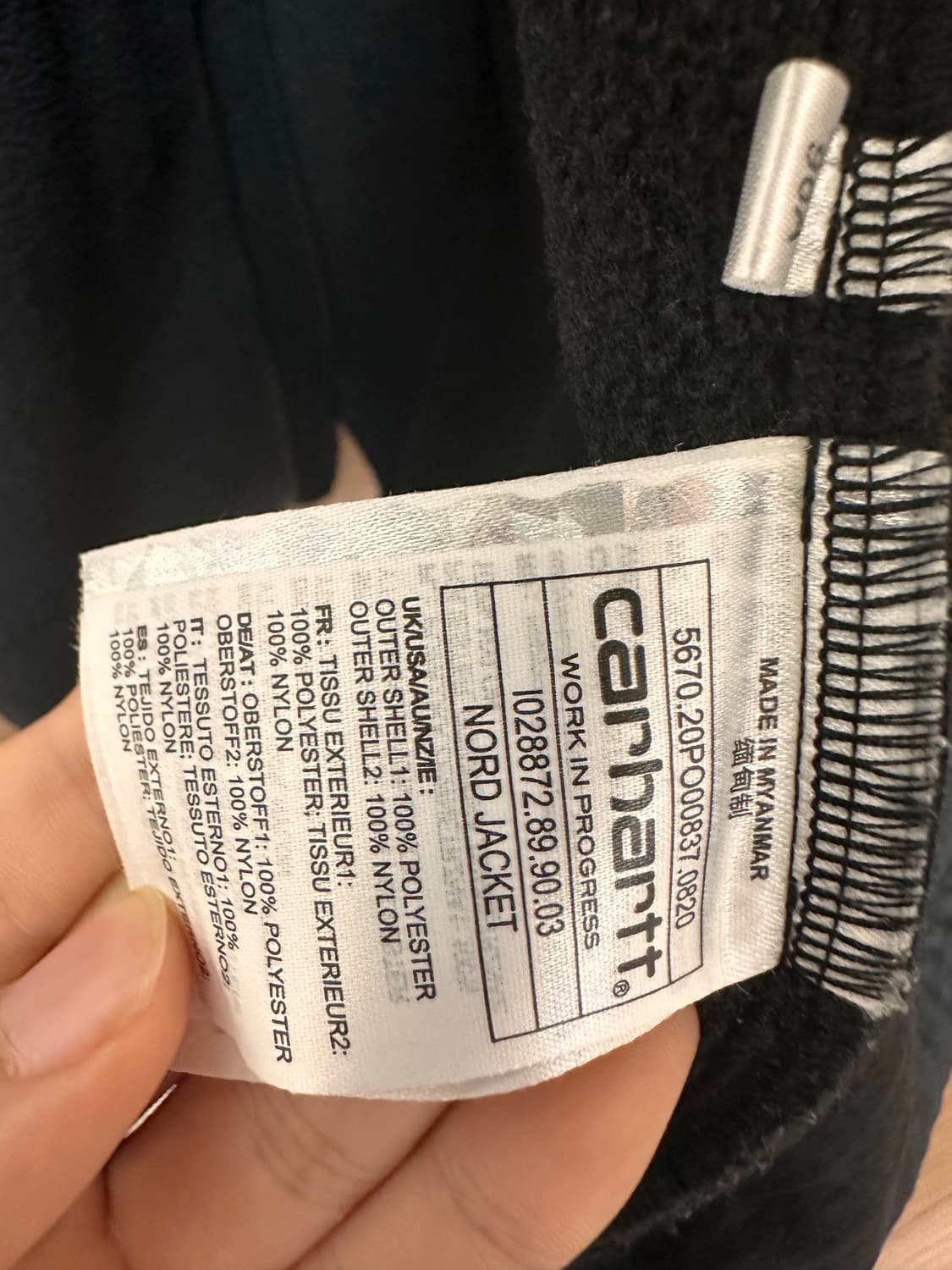 칼하트 후리스 상품이미지3